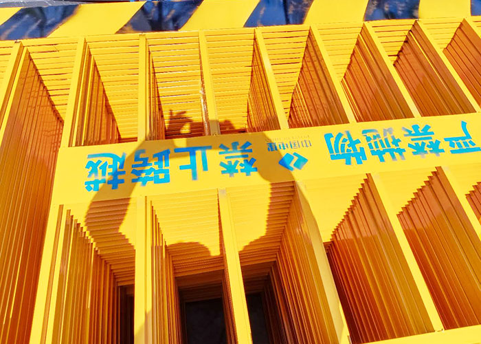 基坑周邊圍欄 基坑周邊圍欄